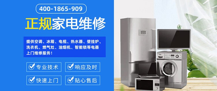 爱金融 爱金融
